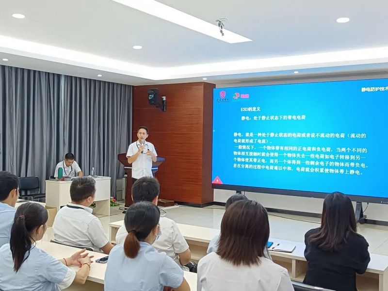 2021.9.24学以致用，知行并举：龙健产业园TTT内部讲师的实践 (3).jpg