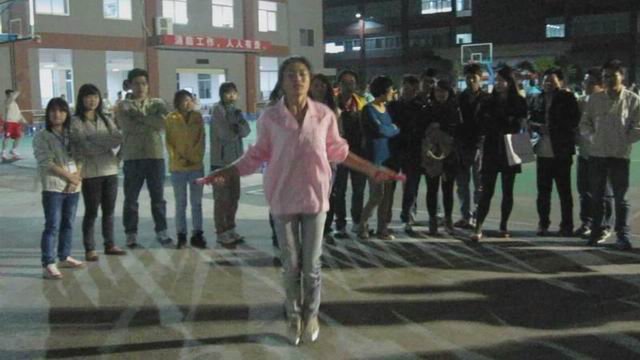 第三届运动会